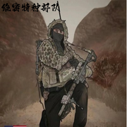 绝密特种部队-.-厨师·逆徒