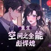 -佚名-逐花111