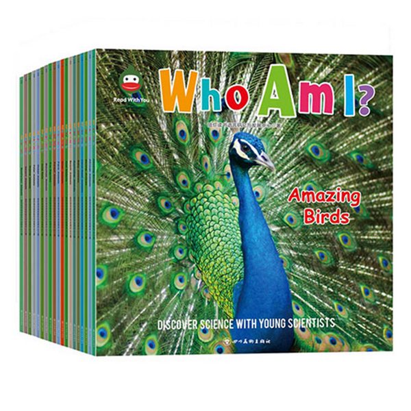 whoami