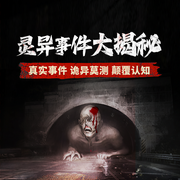 -佚名-金桔果