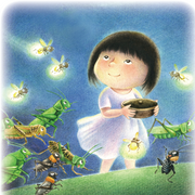 夏夜的梦|没有耳朵的兔子|睡前故事|冰心儿童文学奖|安徒生奖-佚名-芭莎宝贝