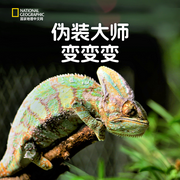 -佚名-悦跃科技