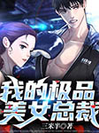 -佚名-小羊