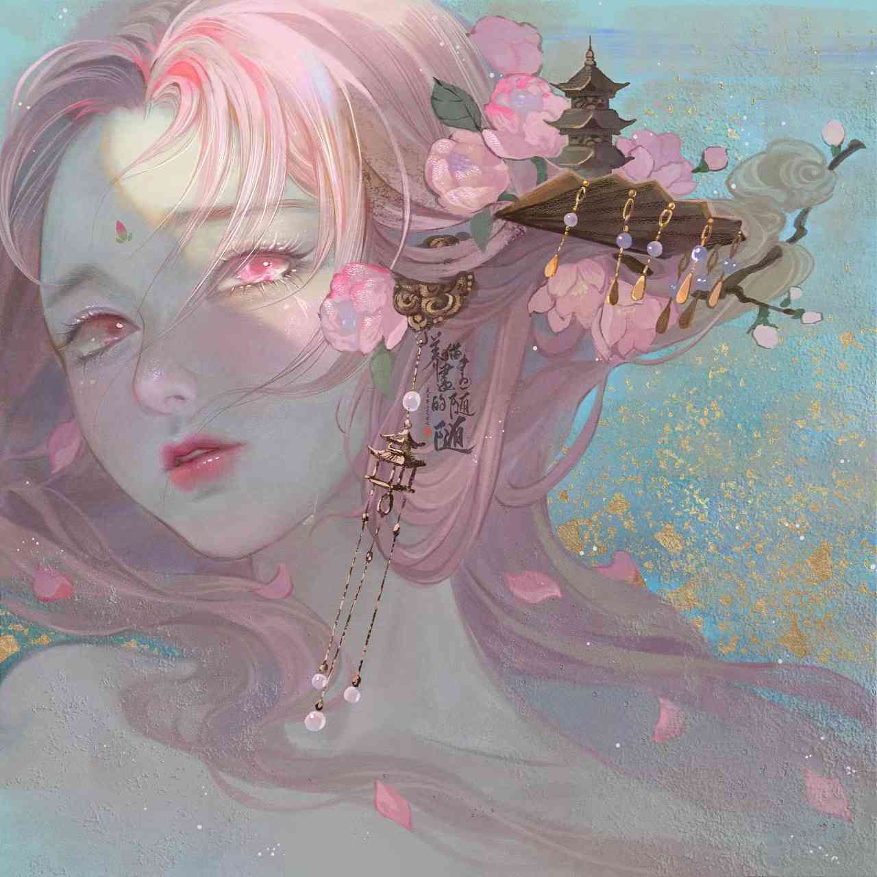 试音冲冲冲--茉十一-