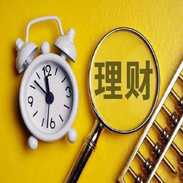 (理财)躺着也赚钱的基金--高手篇