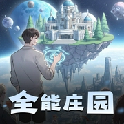 -佚名-欧阳暖夏