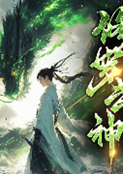 修羅武神|熱播動漫原著丨多人精品有聲劇丨玄幻爽文丨搞笑-善良的蜜蜂-非常有聲