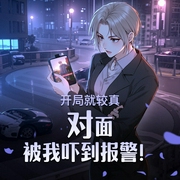 -佚名-奥励奥丨OLO