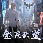 -佚名-商初九本九