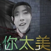 鸡你太美恐怖版-佚名-老男孩