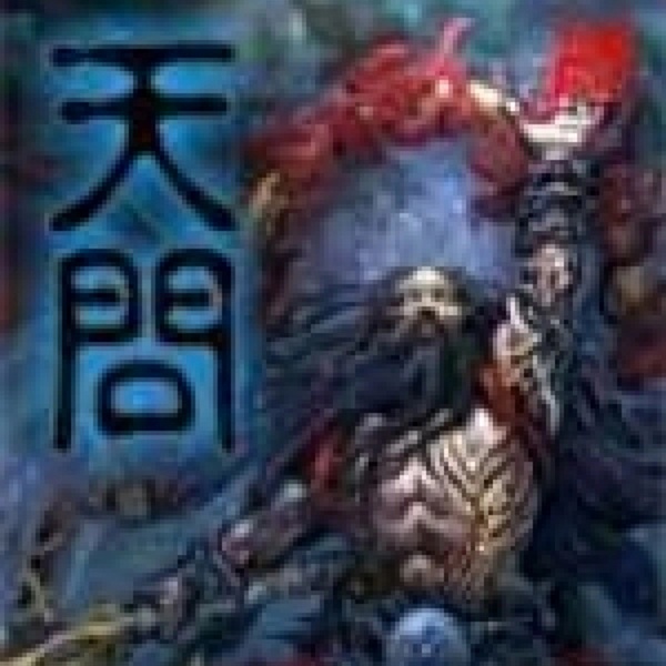 天问|智能语音录制