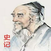 史记-佚名-江湖妞妞