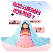 -佚名-山不辞高