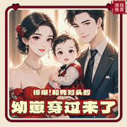 -寒江古月-晓公子