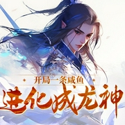 --暗夜回声___，喜马拉雅