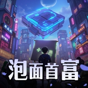 -佚名-黛玉哥哥_