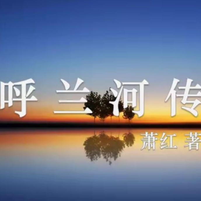 -佚名-花想容
