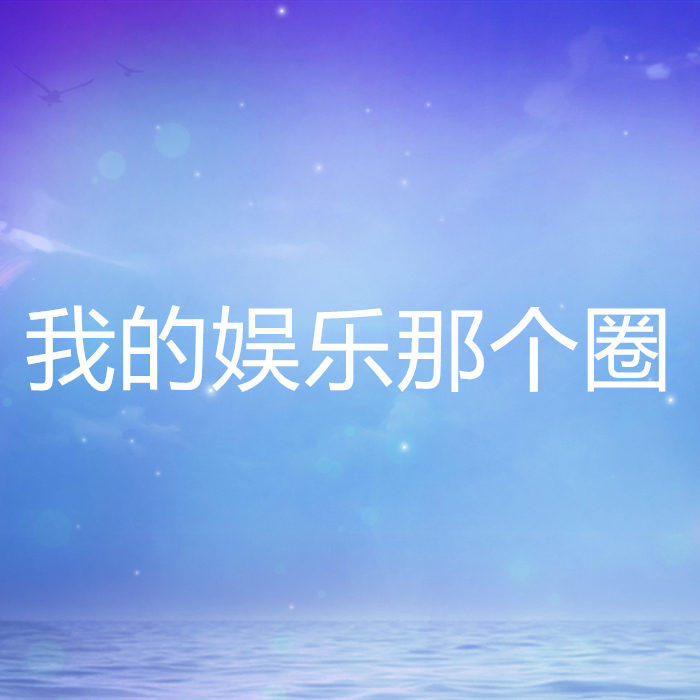 -佚名-酷小漫