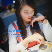 只想说给你听@陶子的有声日记本--陶子说故事-佚名