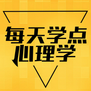--明月小师妹，喜马拉雅