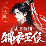 --暗夜回声___，喜马拉雅