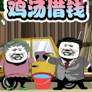 沙雕恐怖故事|精选-佚名-音箱宝藏