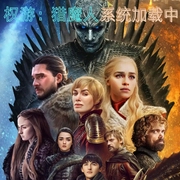 权游：猎魔人系统加载中|不一样的权力的游戏|多人有声剧--喜马拉雅