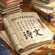 -佚名-洋语吐逗儿