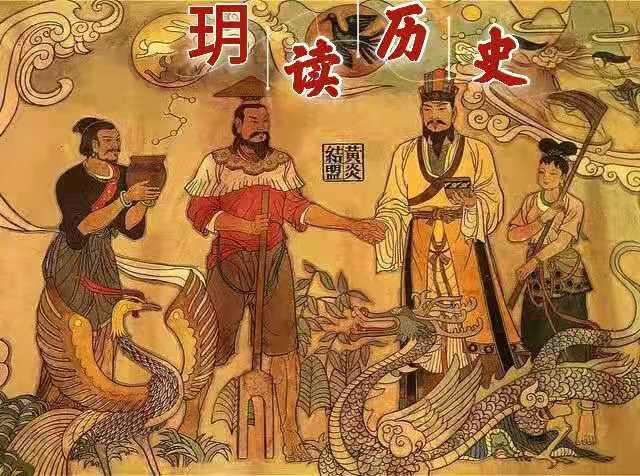 玥读历史--懒人733546733-