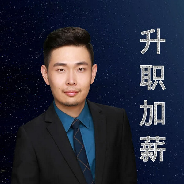 职场逆袭25堂课:从月薪三千到年薪百万