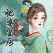 -佚名,佚名-元来