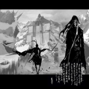 大觉剑经（原死人经）--追追风风-佚名