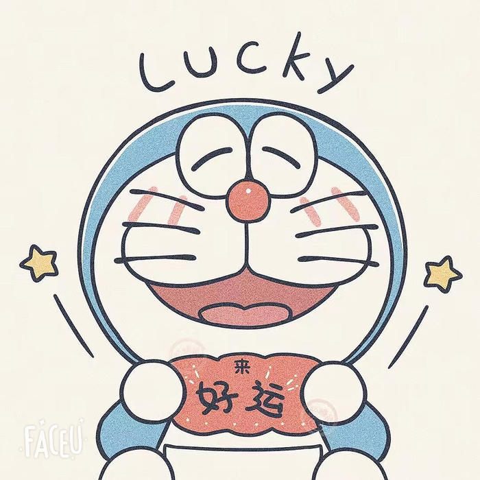 人生的轨迹-佚名-柳青阳