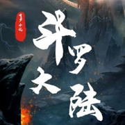 -佚名-知音辰丑