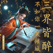 -冬天不洗澡-许浅梦，央怡