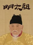 明太祖-王占君-铁血丹心