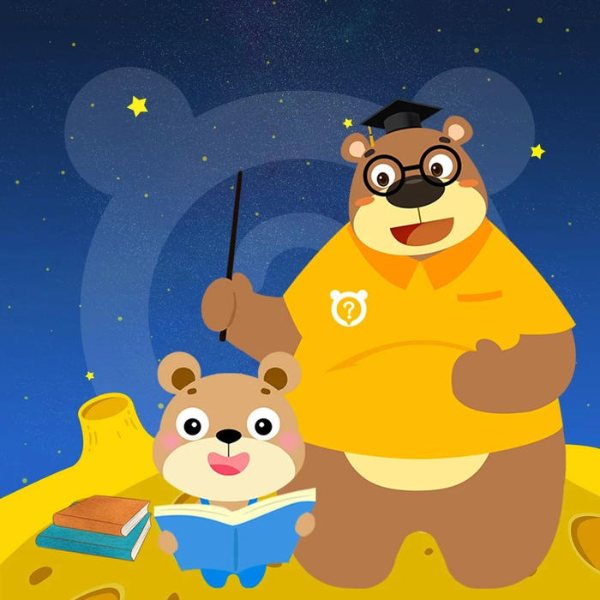 熊爸爸的|十万个为什么