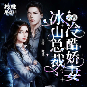 -佚名-核桃有仁