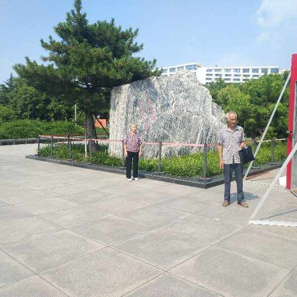 跟周老师学财商