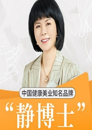 创业就是构建美好关系-祝愉勤-蓝狮子FM