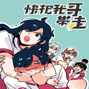 月儿说动漫--月儿姐姐-