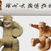 徐州|九里陶藝奇石博物館-佚名-戀景學院