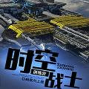 万古帝婿夜玄周幼薇简介-佚名-春华秋实4326798