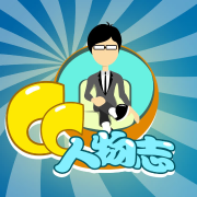 CC人物志--CC讲故事_12872210-