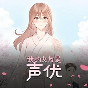 -佚名-滔不绝