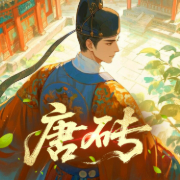 -佚名-尖儿的有声小说