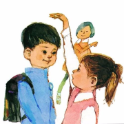 一年级大个子二年级小个子[经典]-佚名-一叶叶窗