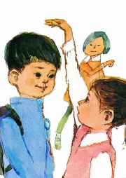 一年级大个子二年级小个子[经典]-佚名-一叶叶窗