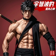 宇智波的肌肉之神|欢姐演播|多播|一狂热的健体爱好者穿越火影世界--喜马拉雅