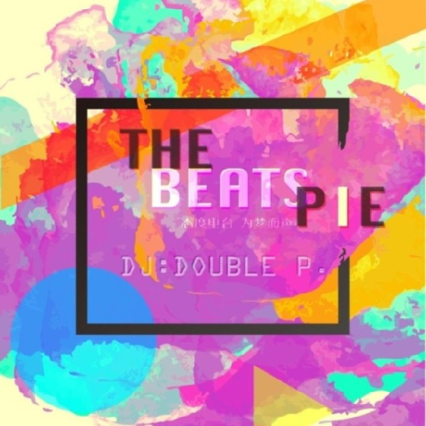 The Beats Pie